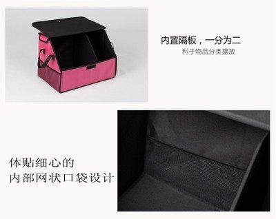 義烏市偉菊日用品 專注車載收納，箱包廠源頭直供，專業批發零售